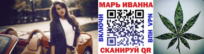 Как найти наркотики Джанкой Каннабис Меф мяу мяу АМФЕТАМИН Гашиш