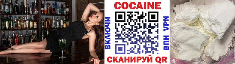 МЕГА как войти  как найти закладки  Джанкой  Cocaine 97% 