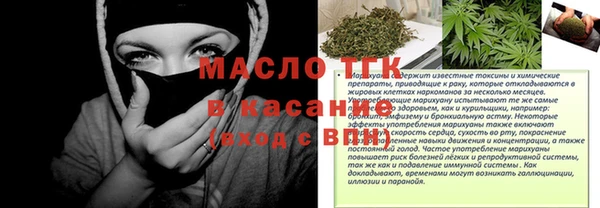 марки nbome Липки
