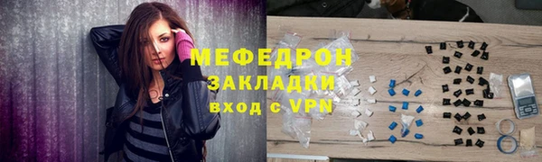 mix Лиски