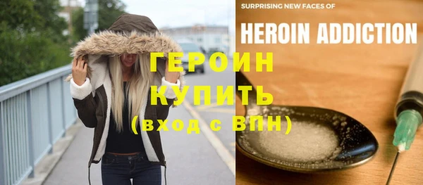 дживик Новый Уренгой