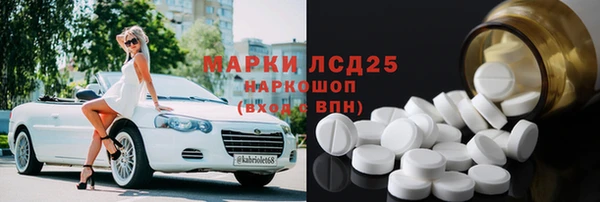 mix Лиски