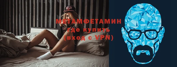 прущая мука Майский