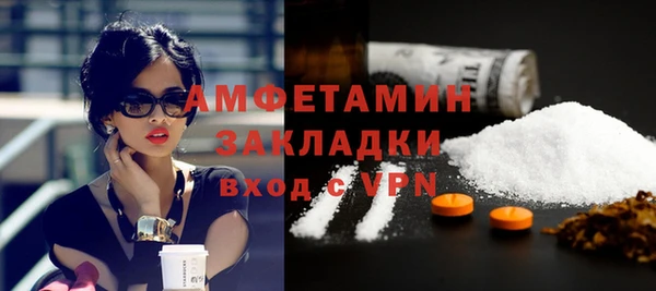 mix Лиски