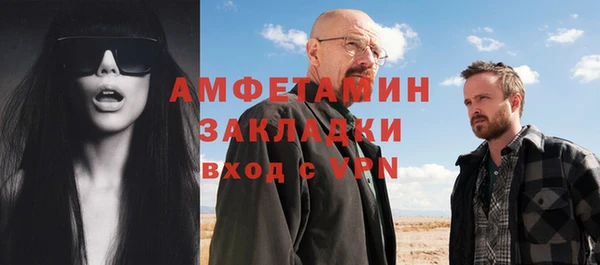 марки nbome Липки