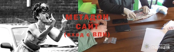 марки nbome Липки