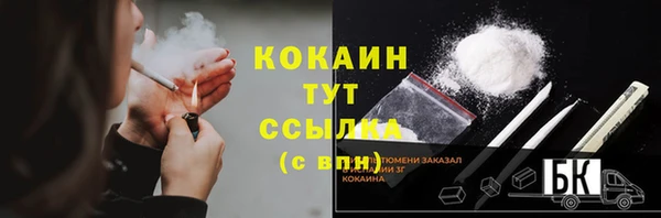 mix Лиски