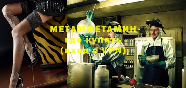 прущая мука Майский