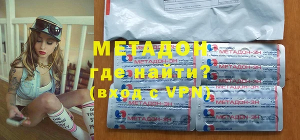 мет Лихославль