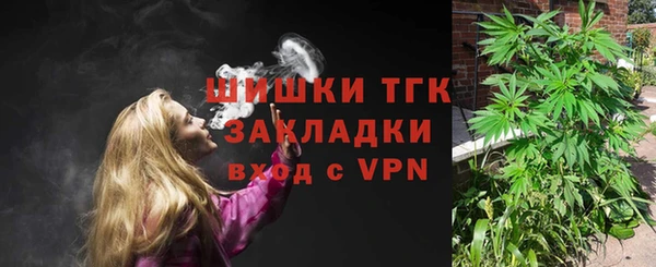 мет Лихославль