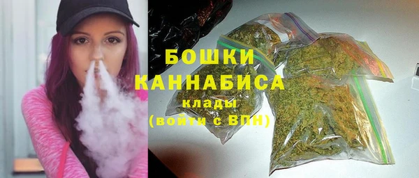 стафф Магадан