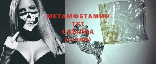 прущая мука Майский