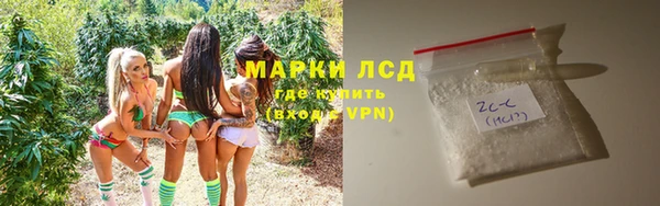 MDMA Premium VHQ Богородицк