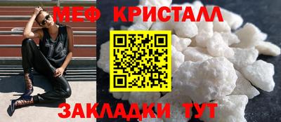 a pvp Апрелевка