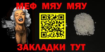 спиды Аргун