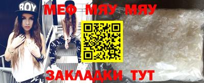 гашиш Апшеронск