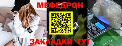 a pvp Апрелевка