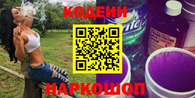 a pvp Апрелевка