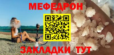 спиды Аргун