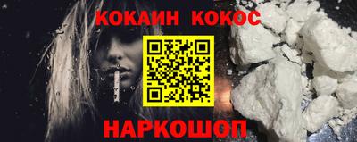 гашиш Апшеронск