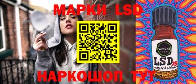 гашиш Апшеронск