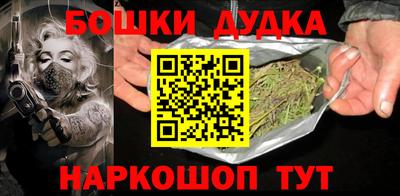 MESCALINE Балашиха