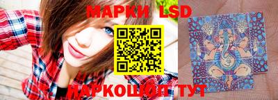 спиды Аргун