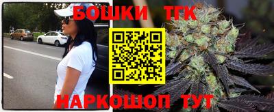 a pvp Апрелевка