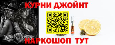 спиды Аргун