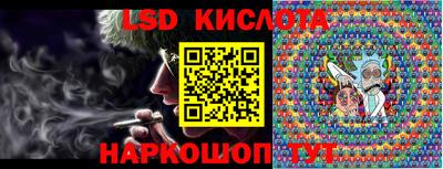 спиды Аргун