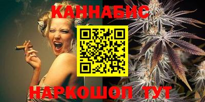 спиды Аргун