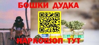 MESCALINE Балашиха