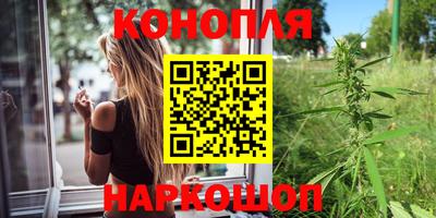 спиды Аргун