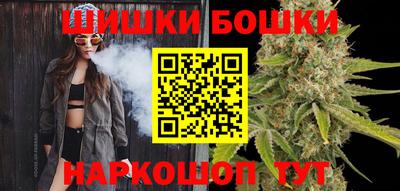 спиды Аргун