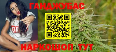 MESCALINE Балашиха