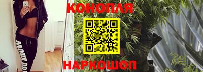 MESCALINE Балашиха