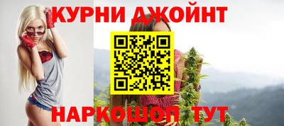 MESCALINE Балашиха