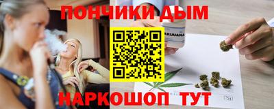 экстази Балахна