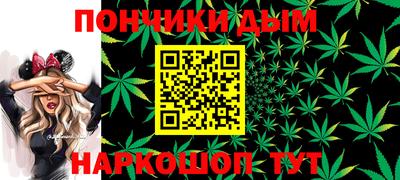 Альфа ПВП Абинск