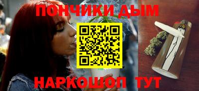 экстази Балахна