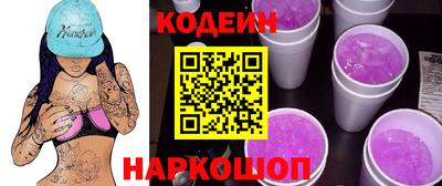 a pvp Апрелевка