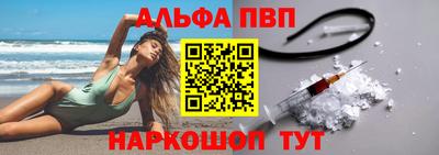 MESCALINE Балашиха
