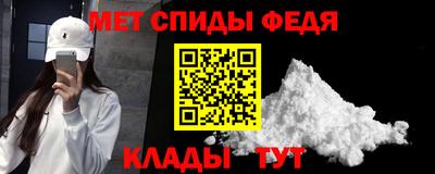 MESCALINE Балашиха