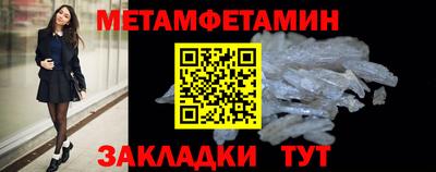 MESCALINE Балашиха