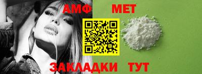 MESCALINE Балашиха