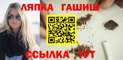 MESCALINE Балашиха