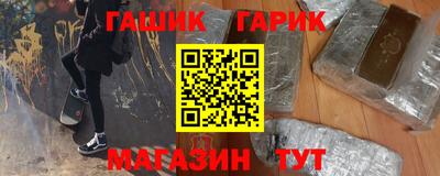 спиды Аргун