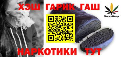 экстази Балахна