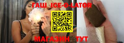 экстази Балахна