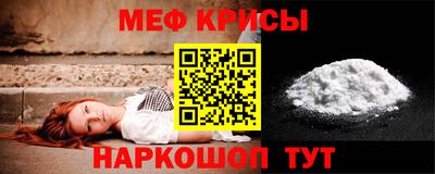 прущие грибы Балаково